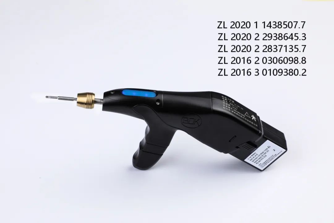 秒上®微型骨动力系统升级，解锁钻孔新成就